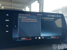 BMW 120 Steptronic, снимка 9