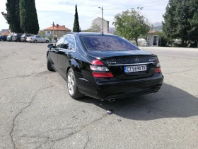 Mercedes-Benz S 550 550, снимка 2