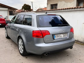 Audi A4 2.0TFSI QUATTRO S-LINE, снимка 4