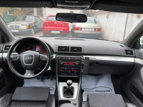 Audi A4 2.0TFSI QUATTRO S-LINE - [11] 