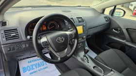 Toyota Avensis 2.2/150ps/NAVI/KAMERA, снимка 12