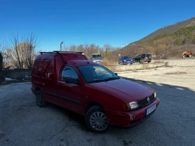     VW Caddy