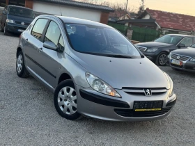 Peugeot 307 1.6i 109кс КЛИМАТРОНИК - 3700 лв. - 59876961 | Car24.bg