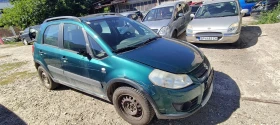 Suzuki SX4 1.9DDIS - 11 лв. - 94230744 6