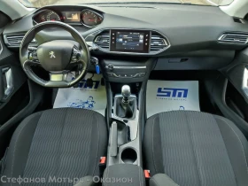 Обява за продажба на Peugeot 308 1.6 Benzin (125HP) MT6 ~17 800 лв. - изображение 10