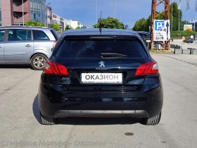 Обява за продажба на Peugeot 308 1.6 Benzin (125HP) MT6 ~17 800 лв. - изображение 6