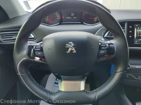Обява за продажба на Peugeot 308 1.6 Benzin (125HP) MT6 ~17 800 лв. - изображение 8