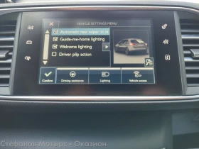 Peugeot 308 1.6 Benzin (125HP) MT6 | Mobile.bg    14