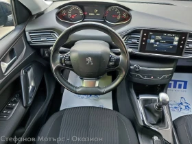 Обява за продажба на Peugeot 308 1.6 Benzin (125HP) MT6 ~17 800 лв. - изображение 9