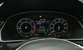 VW Arteon 2.0TDI Prestige* Sunroof* NAVI* Подгрев* Обдухване | Auto.bg — изображение 7