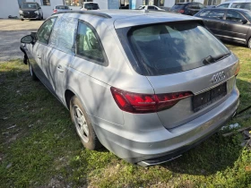 Audi A4 2.0d 163кс. - 11 € / 21.51 лв. - 39618291 3