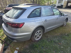 Audi A4 2.0d 163кс. - 11 € / 21.51 лв. - 39618291 5