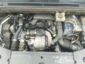 Citroen DS5 Ds | Mobile.bg � ����� ������ 9