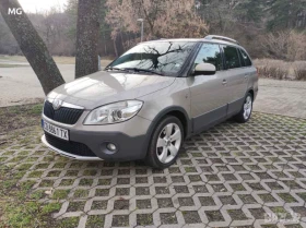 Skoda Fabia - 2999 € / 5865.53 лв. - 15007015 2