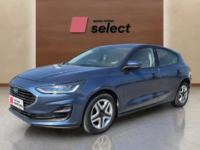 Ford Focus 1.0 EcoBoost