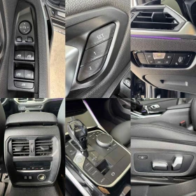 BMW 330 258ps* XDrive* M-paket* НАВИ* КОЖА* КАМЕРА*  | Auto.bg — изображение 15