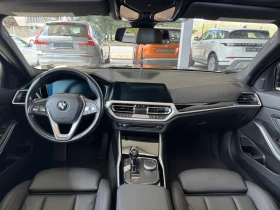 BMW 330 258ps* XDrive* M-paket* НАВИ* КОЖА* КАМЕРА*  | Auto.bg — изображение 11