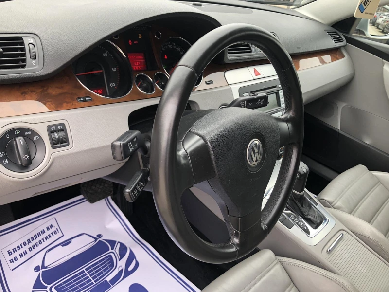 VW Passat 2.0TDi DSG UNIKAT 182000km, снимка 12 - Автомобили и джипове - 48699538