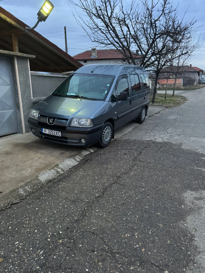 Peugeot Expert, снимка 2 - Автомобили и джипове - 48701752