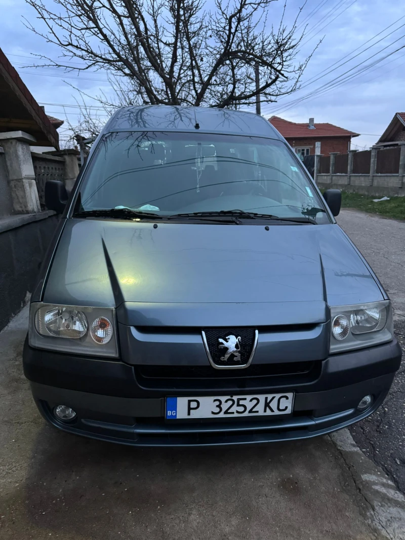 Peugeot Expert, снимка 1 - Автомобили и джипове - 48701752