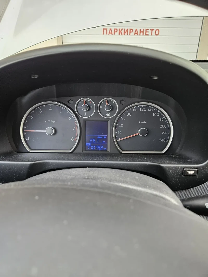 Hyundai I30, снимка 10 - Автомобили и джипове - 52440347