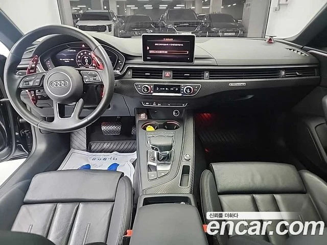 Audi A5 S5 PACK* 45TFSI* QUATTRO* B'O* �����* �������� | Mobile.bg � ����������� 8