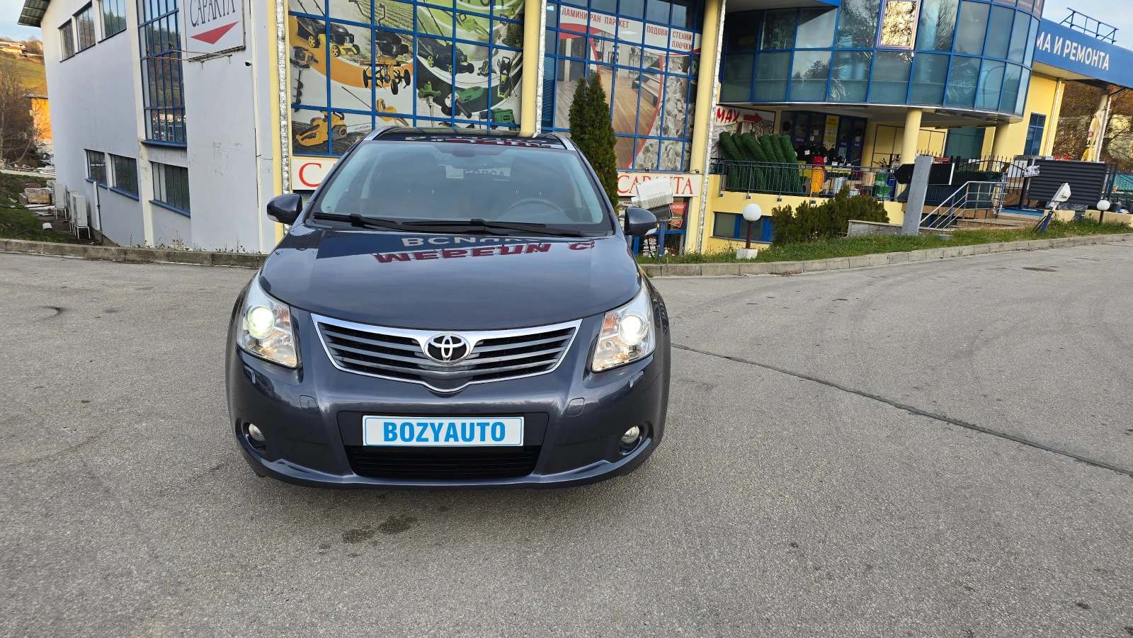 Toyota Avensis 2.2/150ps/NAVI/KAMERA - [1] 