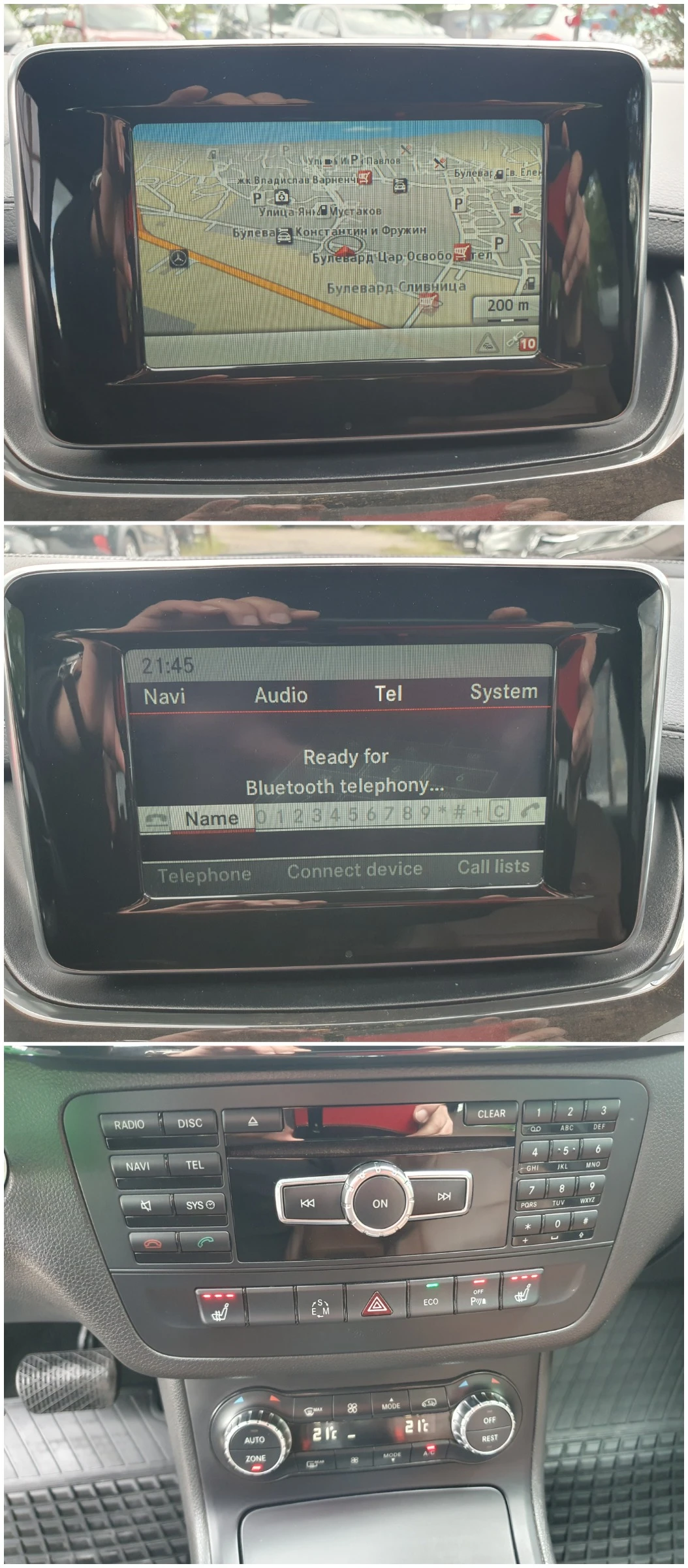 Mercedes-Benz B 220 АВТОМАТИК КОЖА NAVI LED DISTRONIC | Mobile.bg — изображение 14