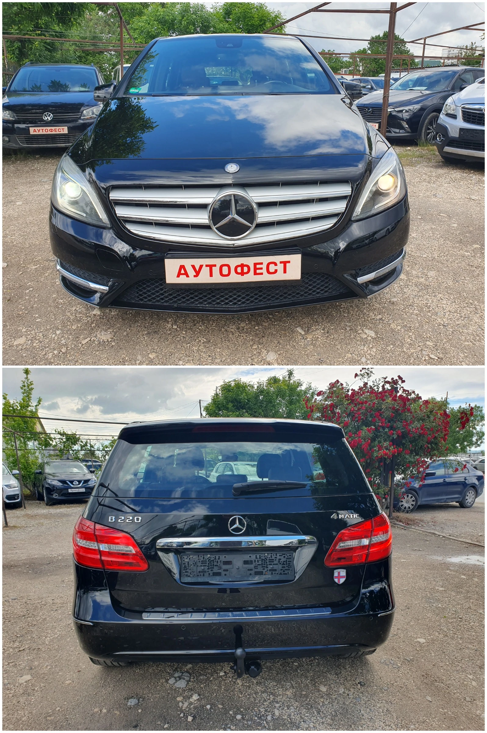 Mercedes-Benz B 220 АВТОМАТИК КОЖА NAVI LED DISTRONIC - изображение 6