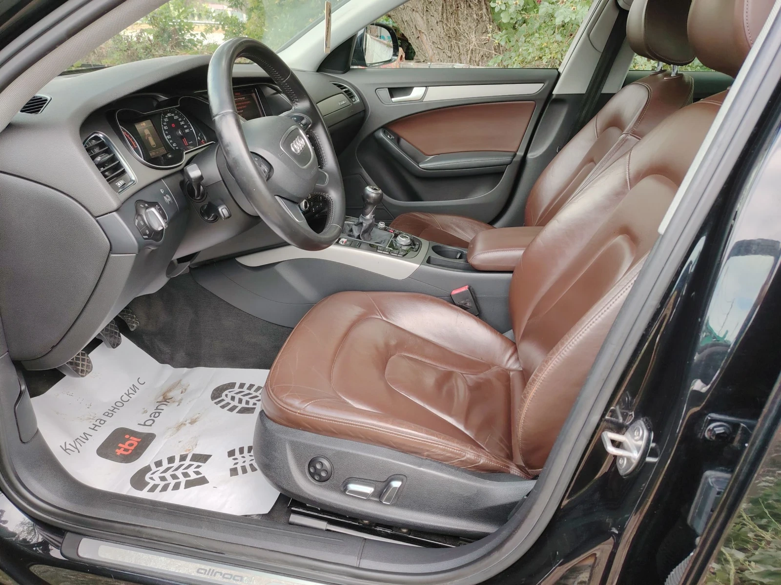 Audi A4 Allroad 2.0 TDI | Mobile.bg   13