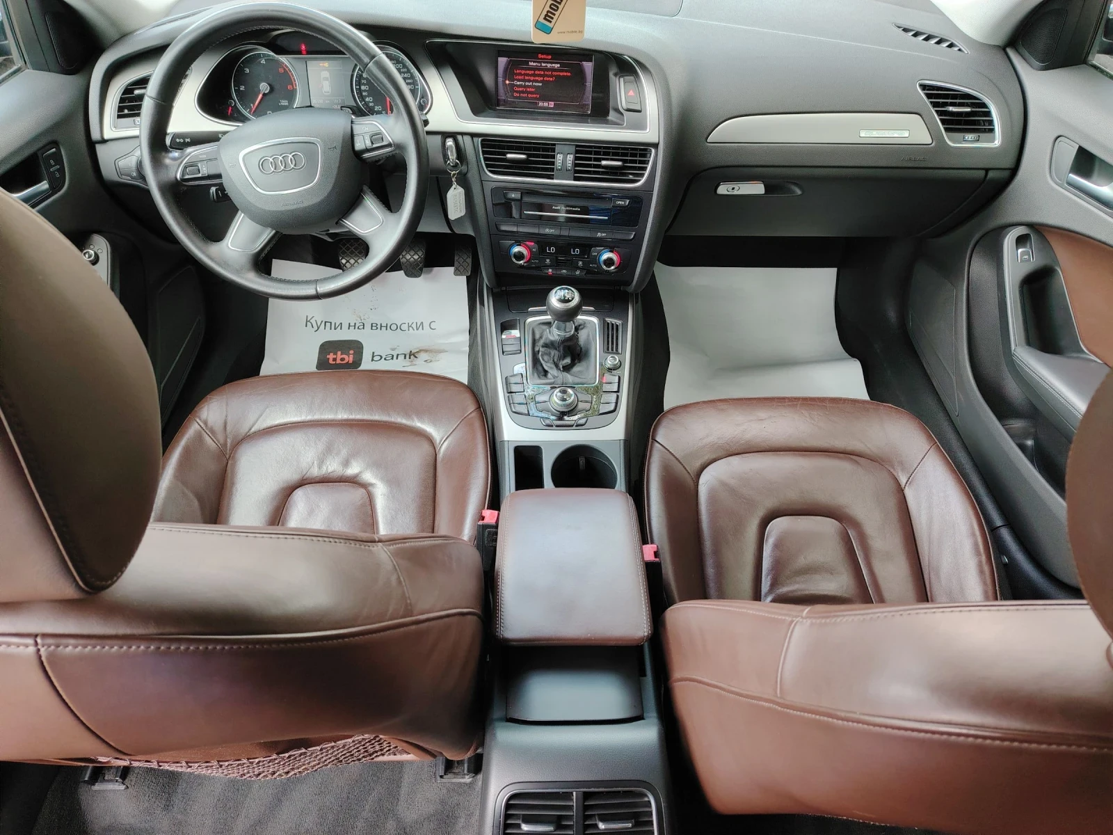 Audi A4 Allroad 2.0 TDI | Mobile.bg   12