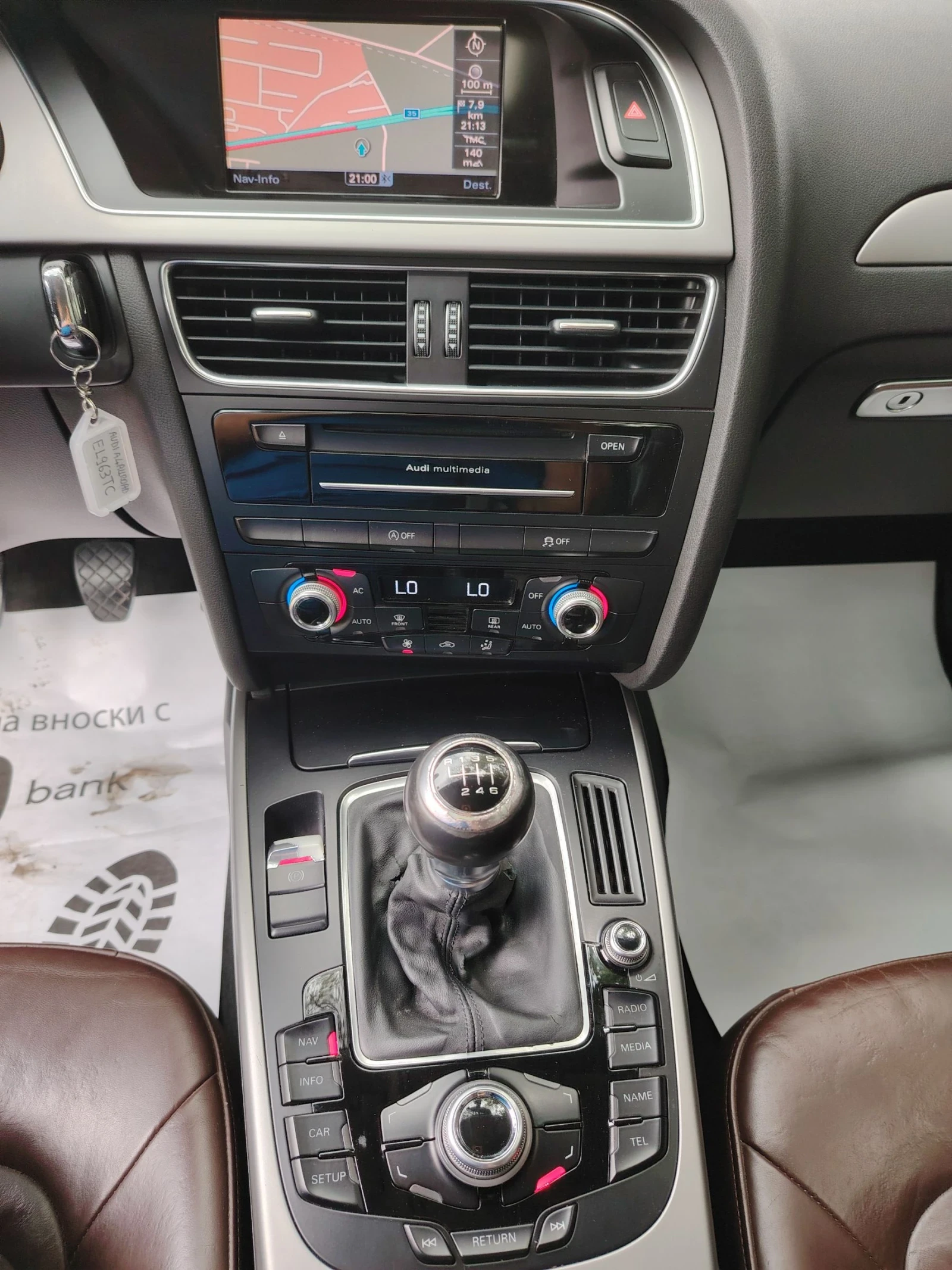 Audi A4 Allroad 2.0 TDI | Mobile.bg   14