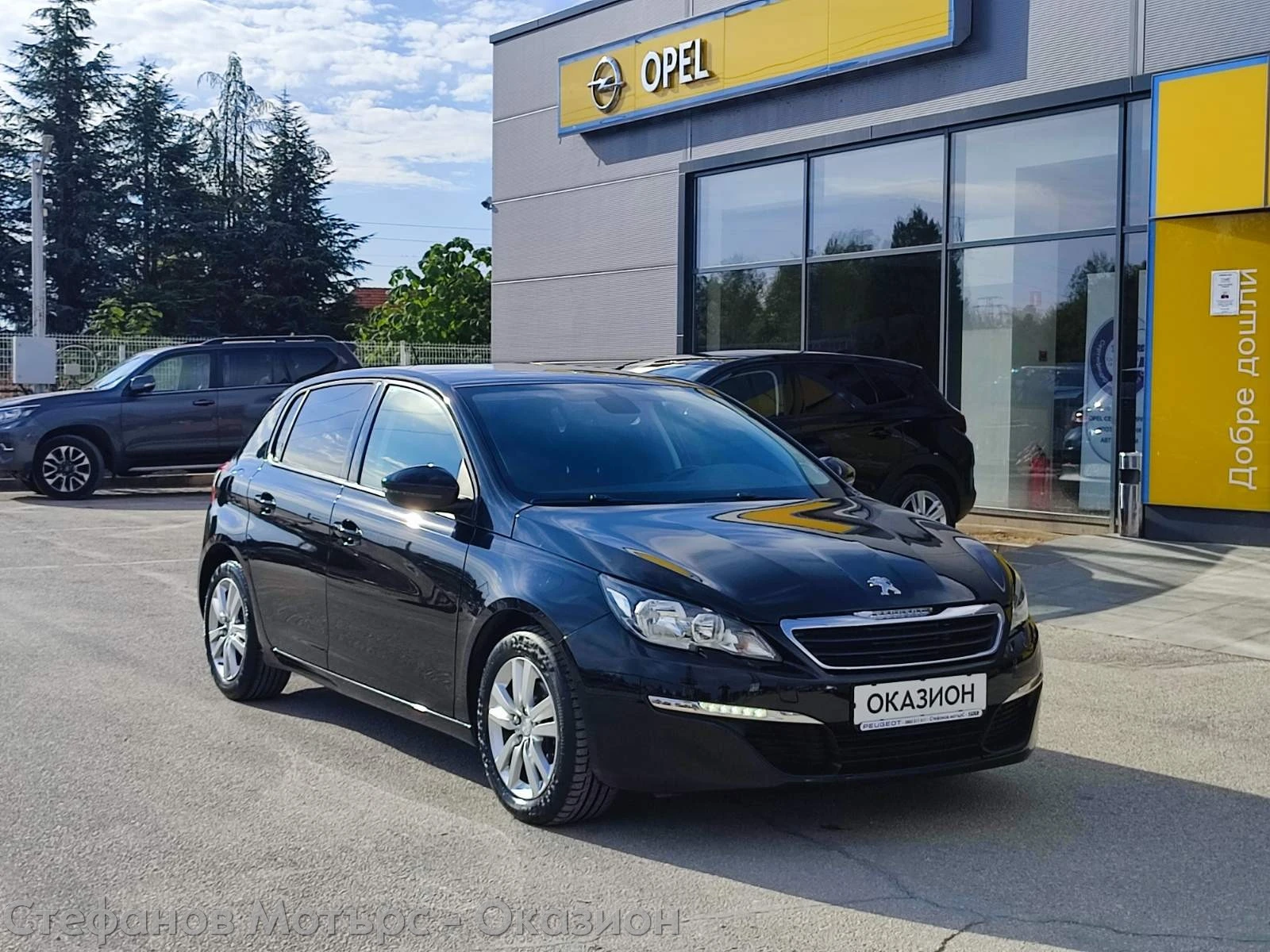 Peugeot 308 1.6 Benzin (125HP) MT6 - изображение 3