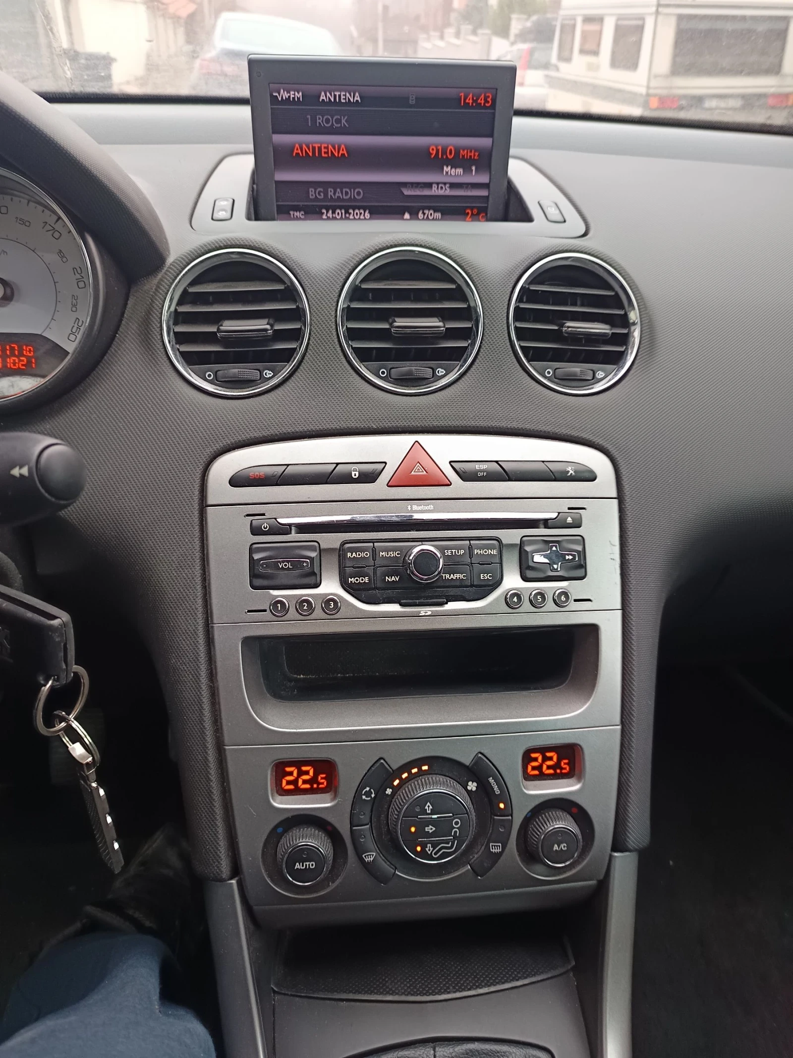 Peugeot 308 SW - изображение 6