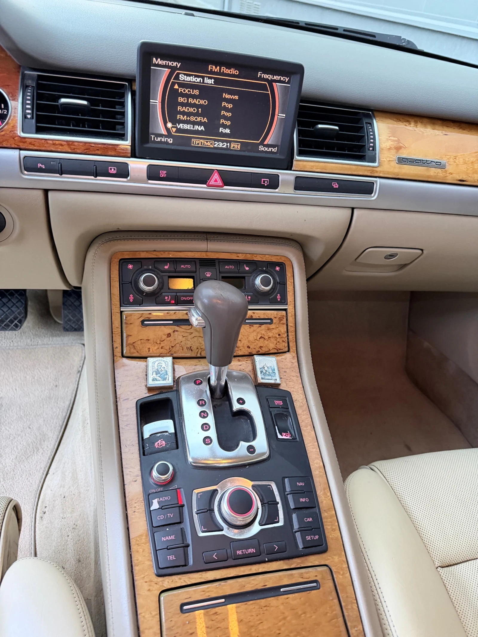 Audi A8 6.0 W12 GAZ, снимка 14 - Автомобили и джипове - 53865668