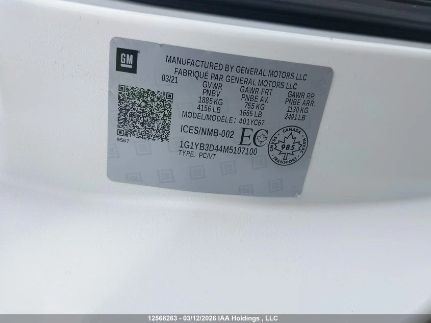 Chevrolet Corvette 6.2l Stingray 2Lt, снимка 9 - Автомобили и джипове - 53919207