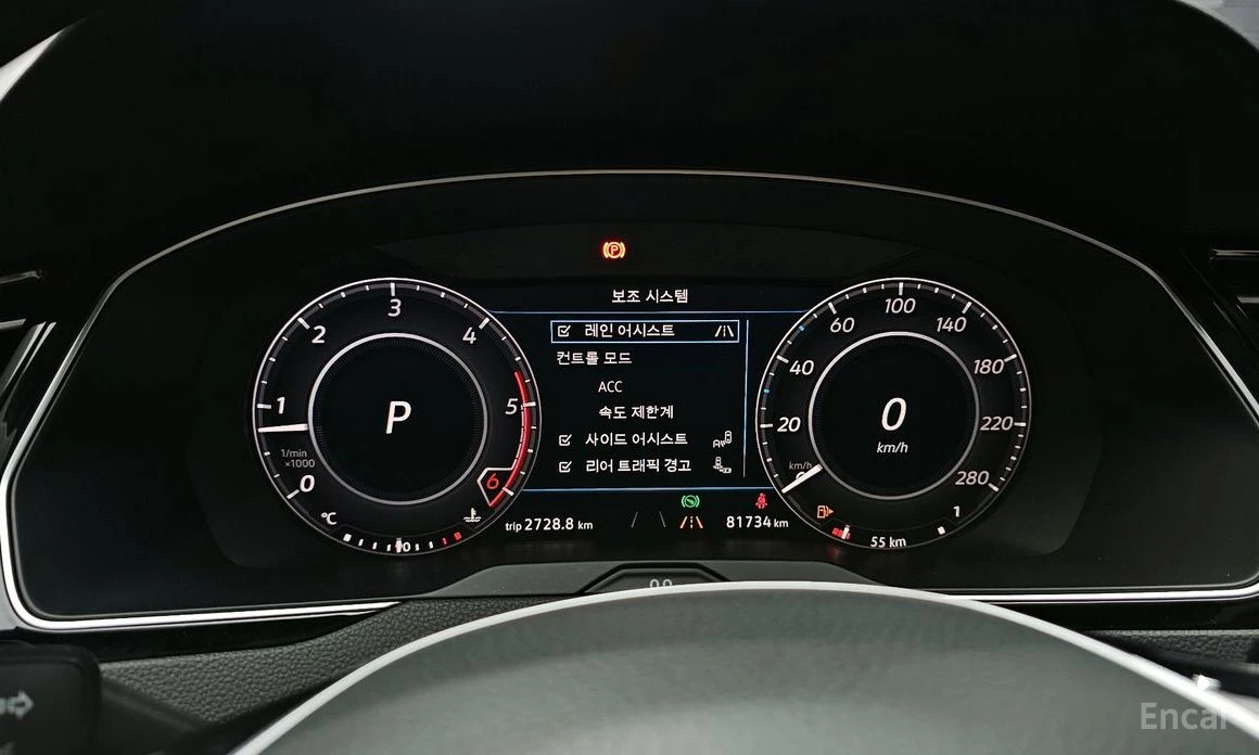 VW Arteon 2.0TDI Prestige* Sunroof* NAVI* Подгрев* Обдухване, снимка 7 - Автомобили и джипове - 54071639