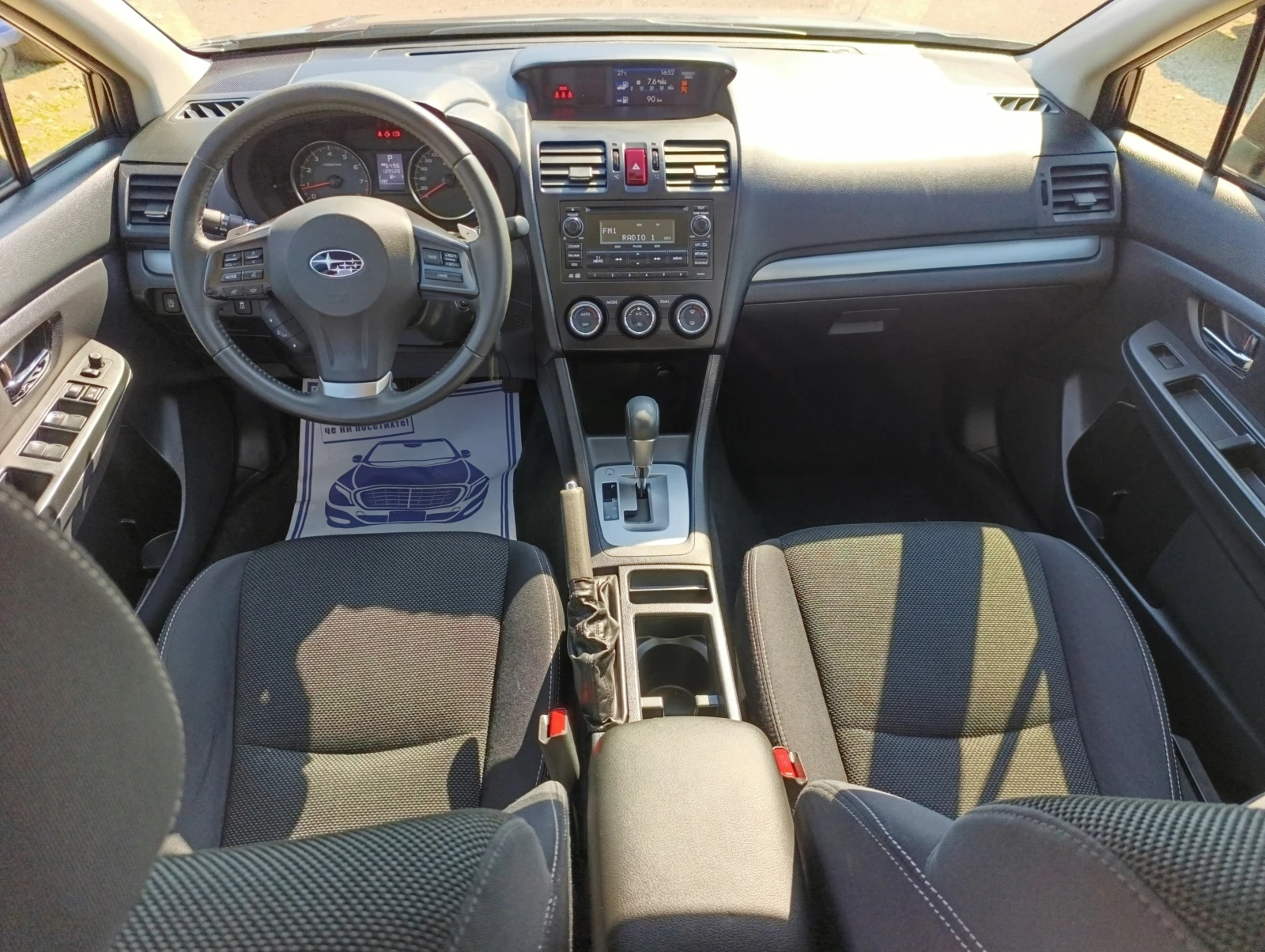 Subaru XV 2.0i-S AWD, снимка 12 - Автомобили и джипове - 54178356