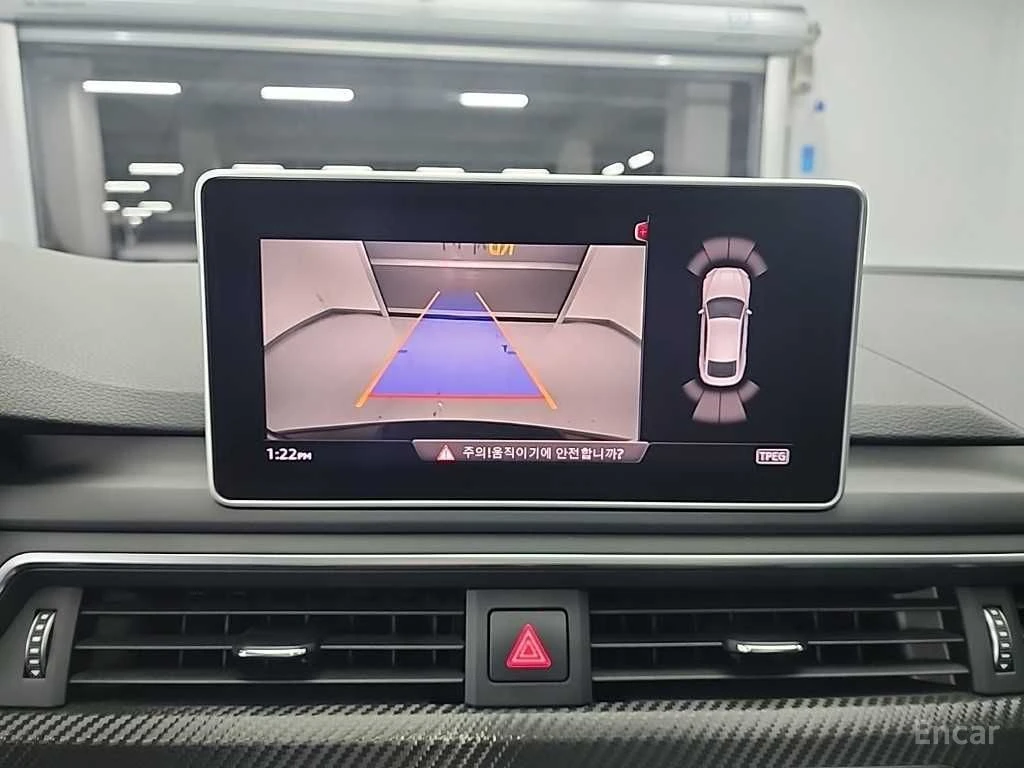 Audi A5 S5 PACK* 45TFSI* QUATTRO* B'O* �����* �������� | Mobile.bg � ����������� 12