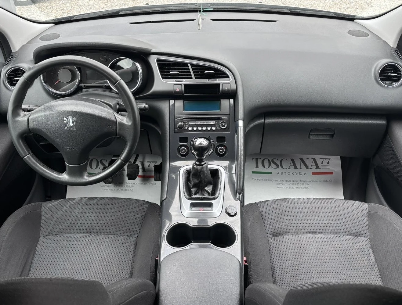 Peugeot 3008 2.0hdi* 150�.�.* ������ | Mobile.bg � ����������� 6