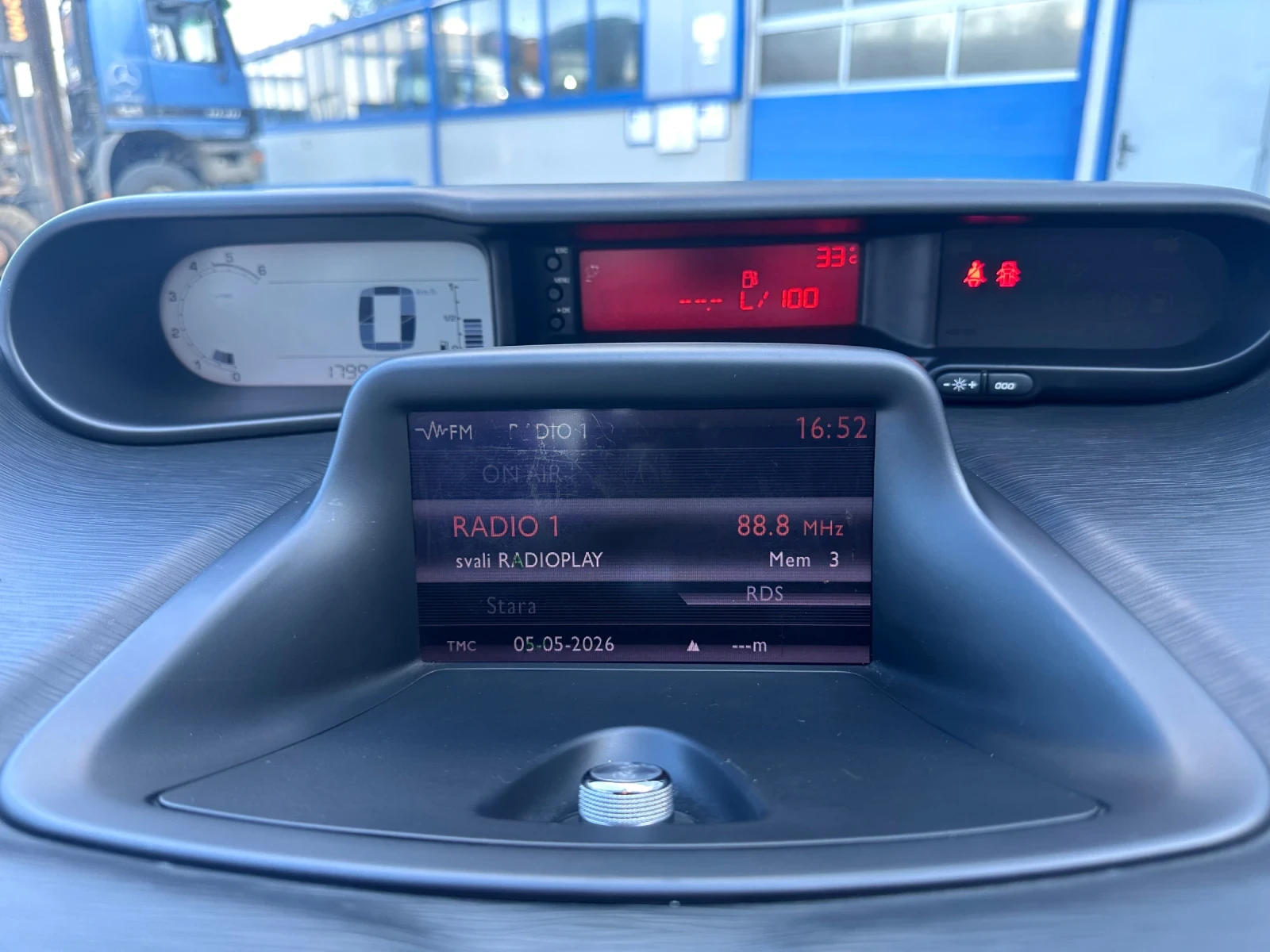 Citroen C3 Picasso, снимка 10 - Автомобили и джипове - 54505689