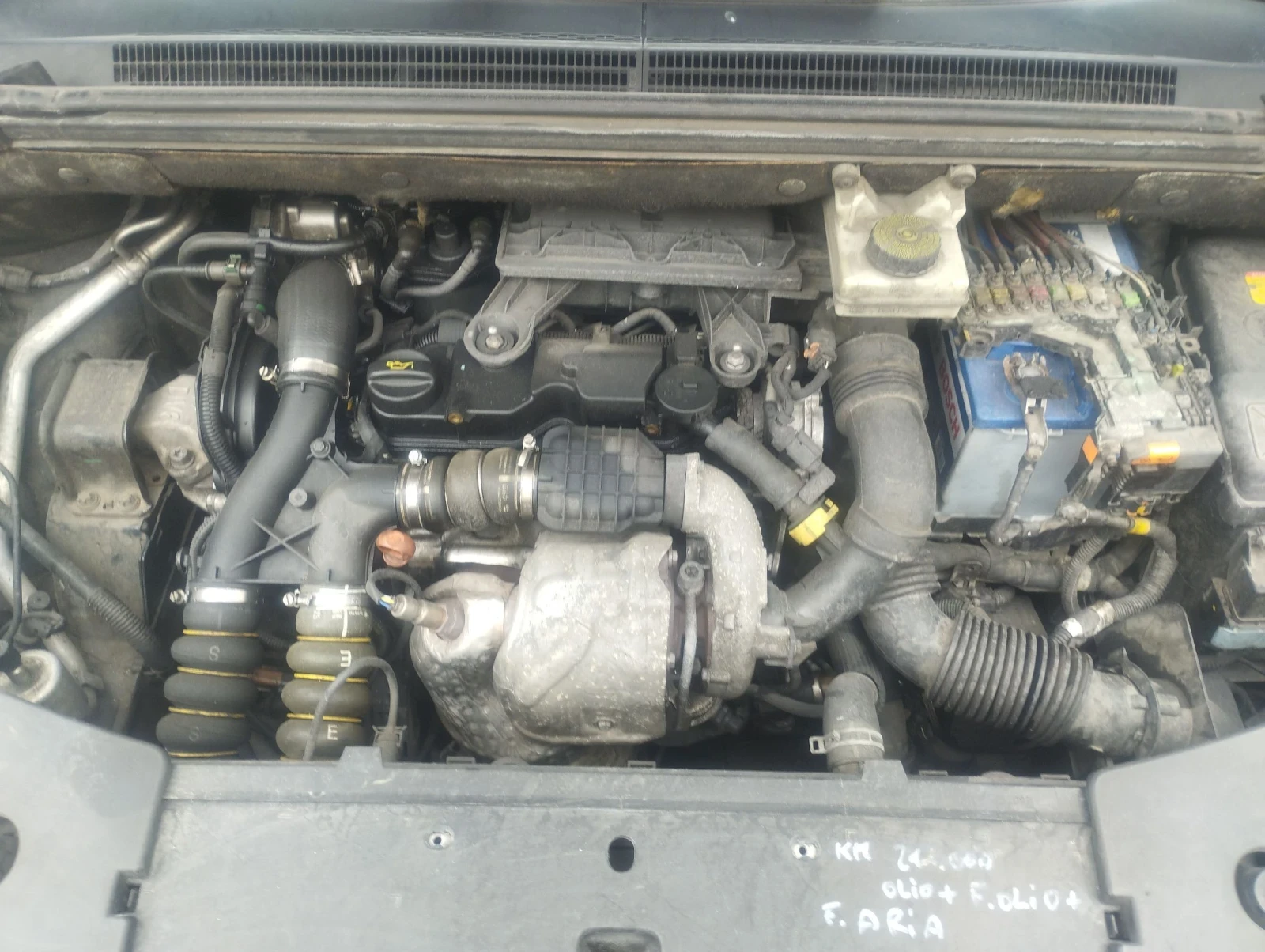 Citroen DS5 Ds, снимка 9 - Автомобили и джипове - 54530361