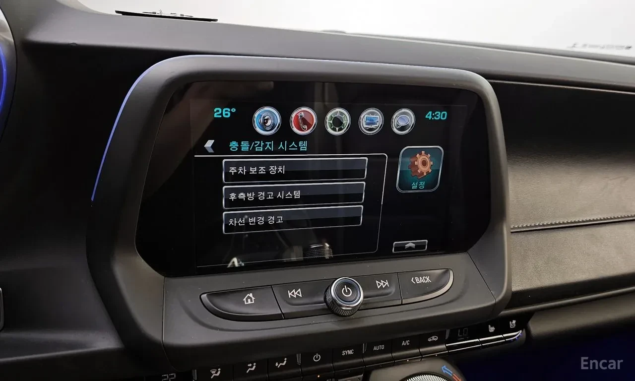 Chevrolet Camaro SS 6.2 V8* Back cam* Шибидах* Обдухване* Подгрев* , снимка 16 - Автомобили и джипове - 54712569
