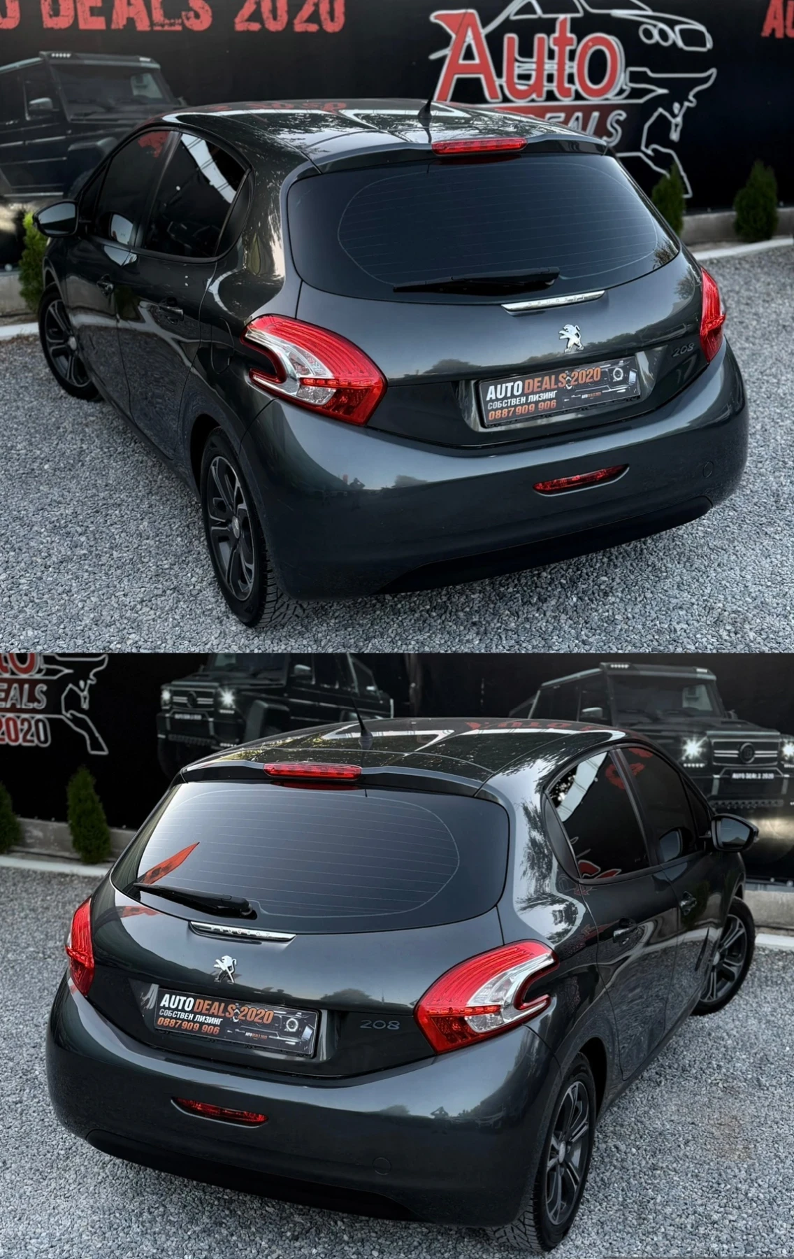 Peugeot 208 1.4HDI| NAVI| LED| TOP| СОБСТВЕН ЛИЗИНГ, снимка 6 - Автомобили и джипове - 54783203