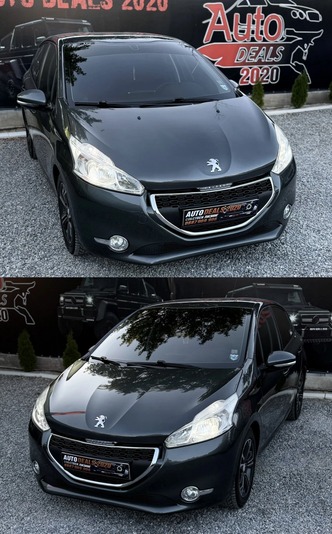 Peugeot 208 1.4HDI| NAVI| LED| TOP| СОБСТВЕН ЛИЗИНГ, снимка 4 - Автомобили и джипове - 54783203