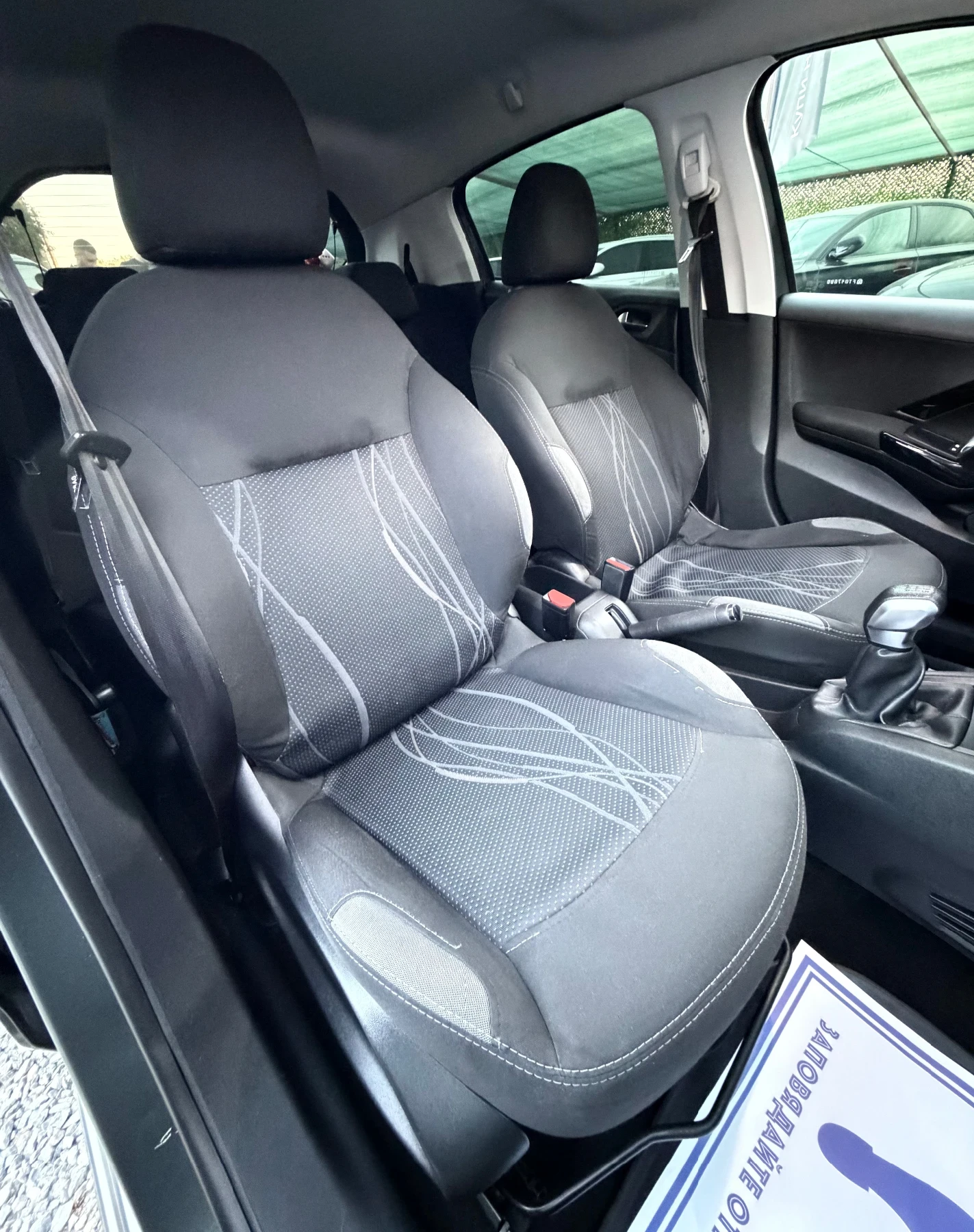 Peugeot 208 1.4HDI| NAVI| LED| TOP| СОБСТВЕН ЛИЗИНГ, снимка 8 - Автомобили и джипове - 54783203