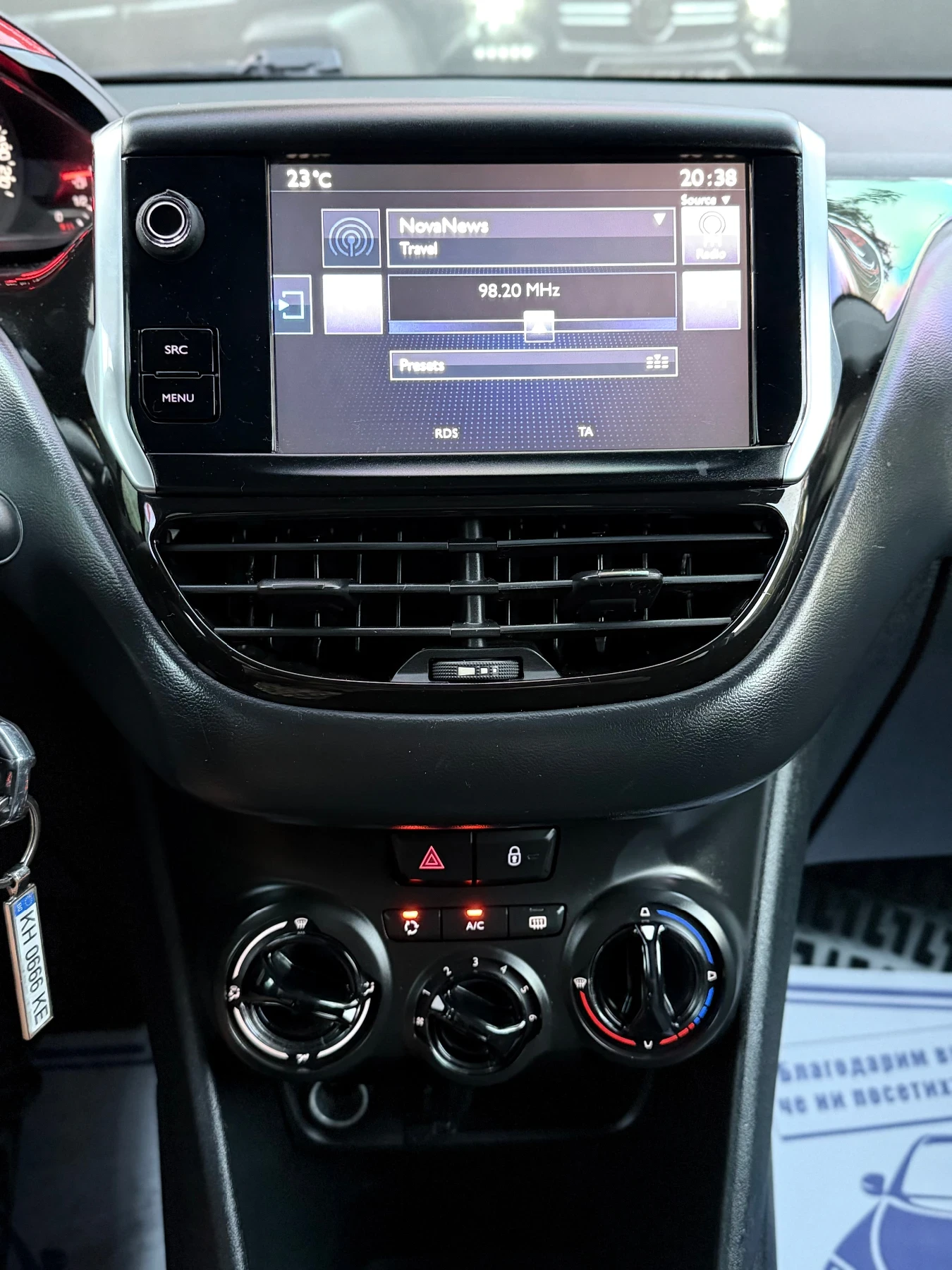 Peugeot 208 1.4HDI| NAVI| LED| TOP| СОБСТВЕН ЛИЗИНГ, снимка 13 - Автомобили и джипове - 54783203