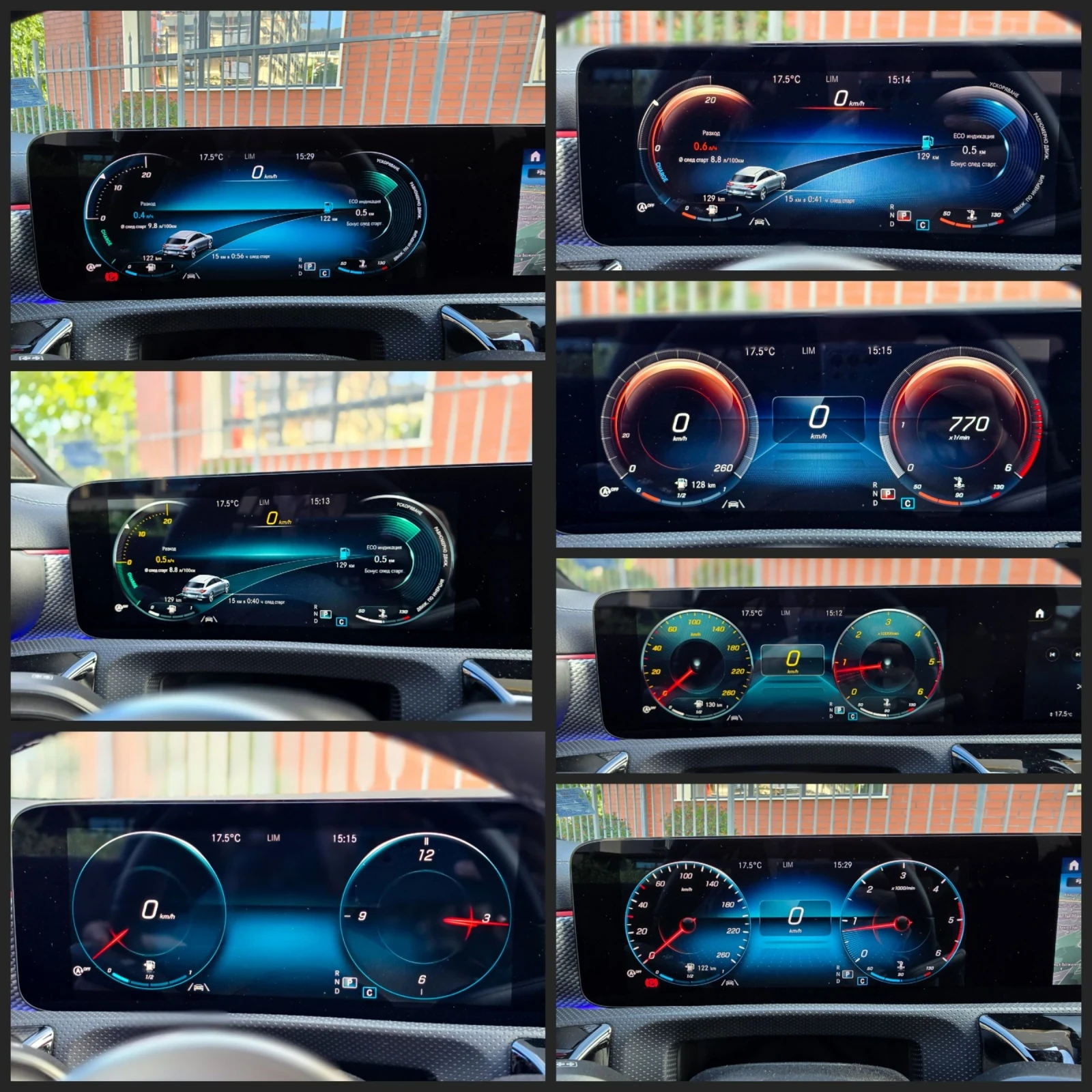Mercedes-Benz CLA 220 220d Limited Edition 245hp 8G| AMBIENT| LED| CAMER, снимка 16 - Автомобили и джипове - 55249149