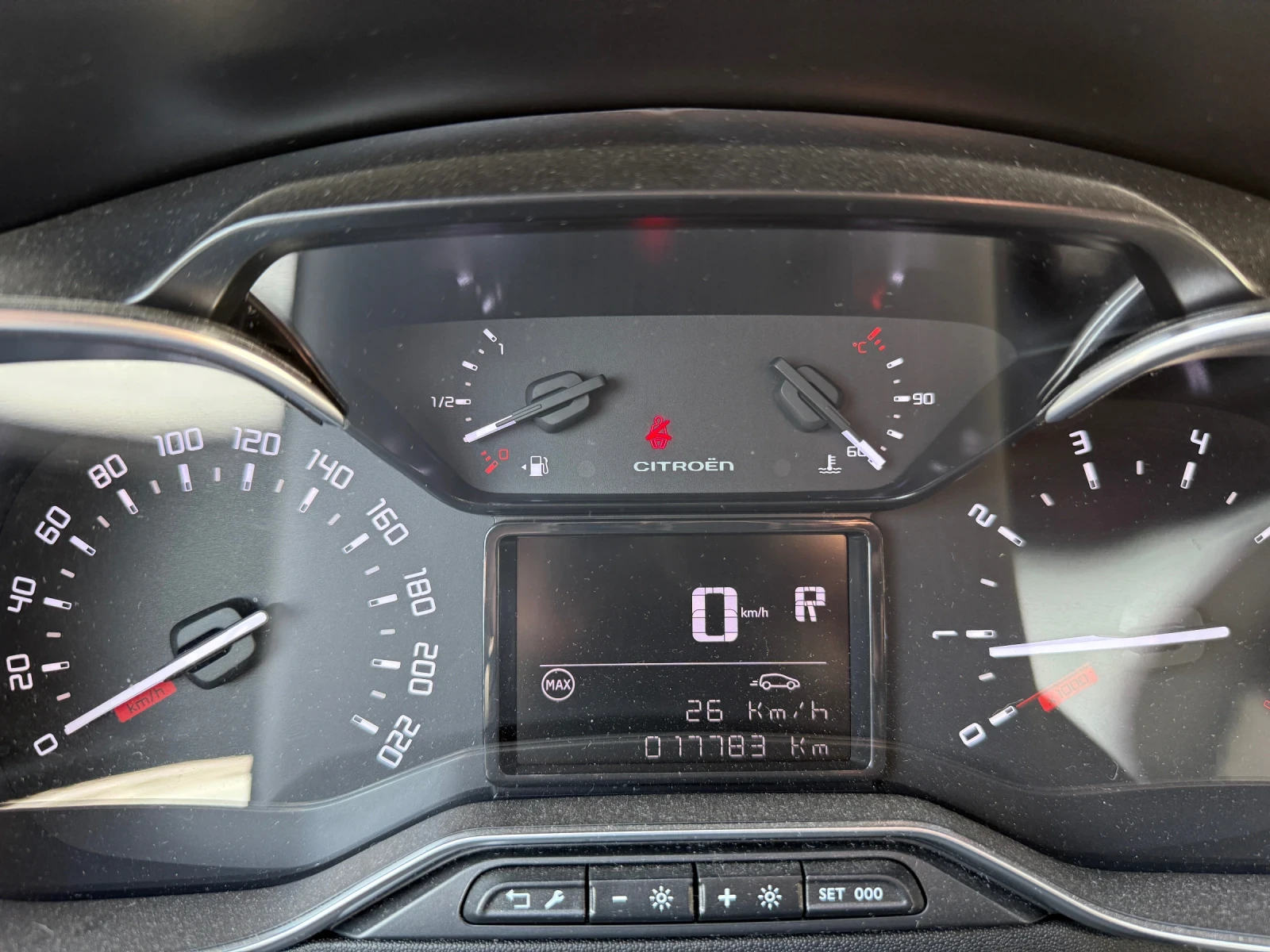Citroen C3 ГАРАНЦИОНЕН, снимка 7 - Автомобили и джипове - 55301451