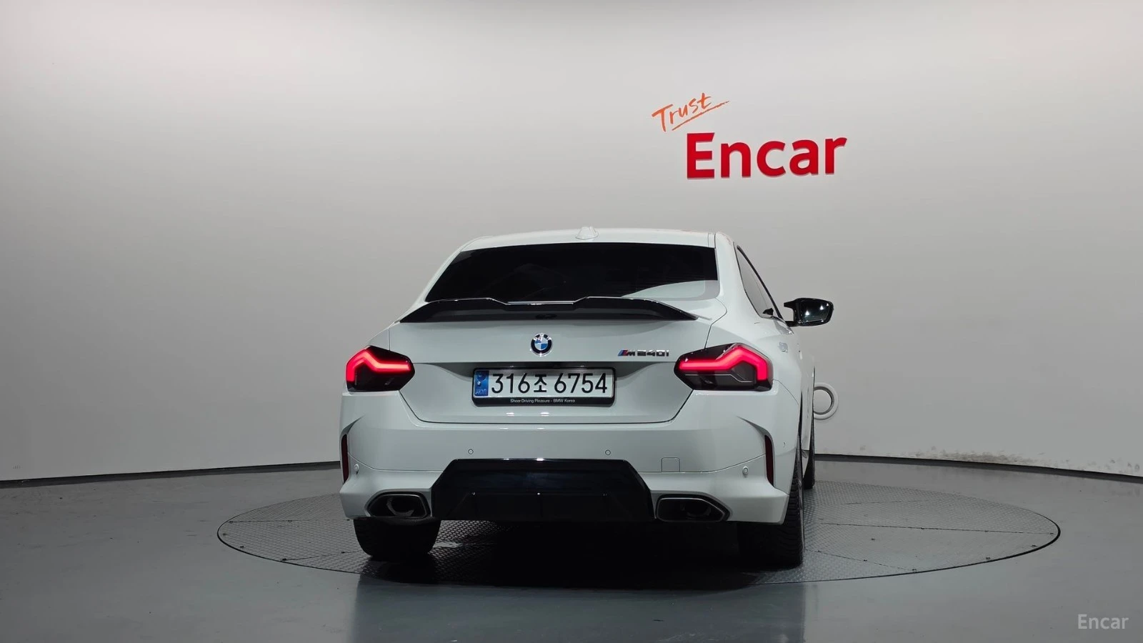 BMW 240 M* 2023* 360* DIS* HUD* LED* HARMAN* ������ ����  | Mobile.bg � ����������� 4
